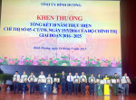 04 tập thể và 10 cá nhân tiêu biểu, điển hình của thành phố Thủ Dầu Một được vinh danh khen thưởng tại Hội nghị Tổng kết Học tập và làm theo Bác