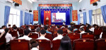 Phường Bình Dương tham gia hội nghị trực tuyến Ban chỉ đạo Trung ương về phát triển khoa học, công nghệ, đổi mới sáng tạo và chuyển đổi số