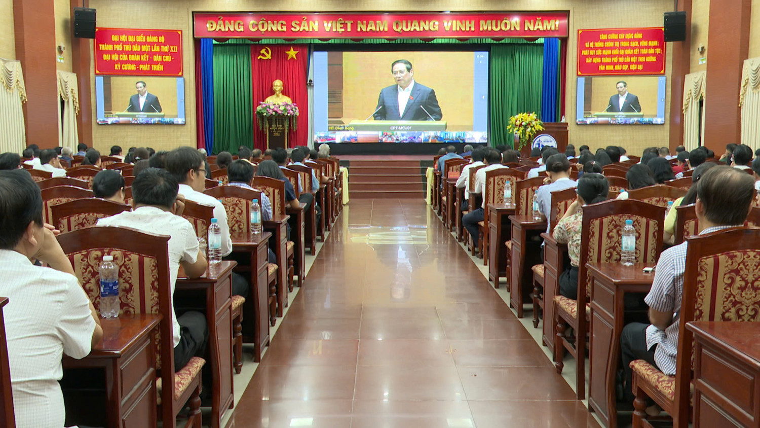 Hội nghị toàn quốc quán triệt và triển khai thực hiện Nghị quyết số 66 NQ/TW và Nghị quyết số 68-NQ/TW, ngày 04/5/2025 của Bộ Chính trị