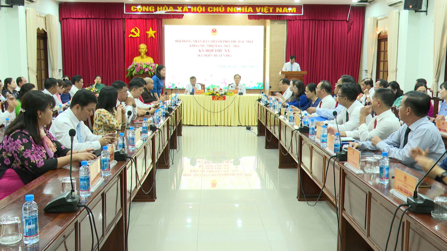 Kỳ họp thứ 20 HĐND thành phố Thủ Dầu Một Khóa XII, nhiệm kỳ 2021 - 2026 (Kỳ họp chuyên đề)
