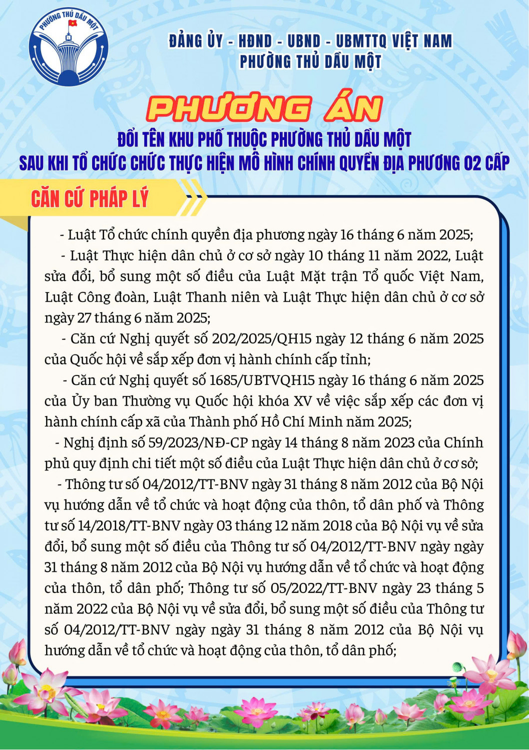 z6808777973903 eaaad93e0dc56424566d3f900c634f8a