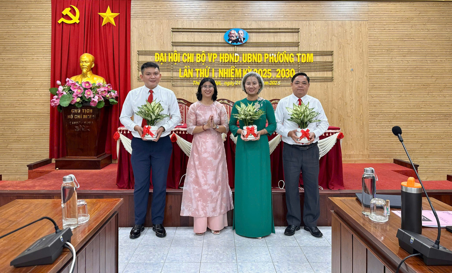 Đại hội Chi bộ Văn phòng HĐND - UBND phường Thủ Dầu Một, lần thứ I, nhiệm kỳ 2025–2030